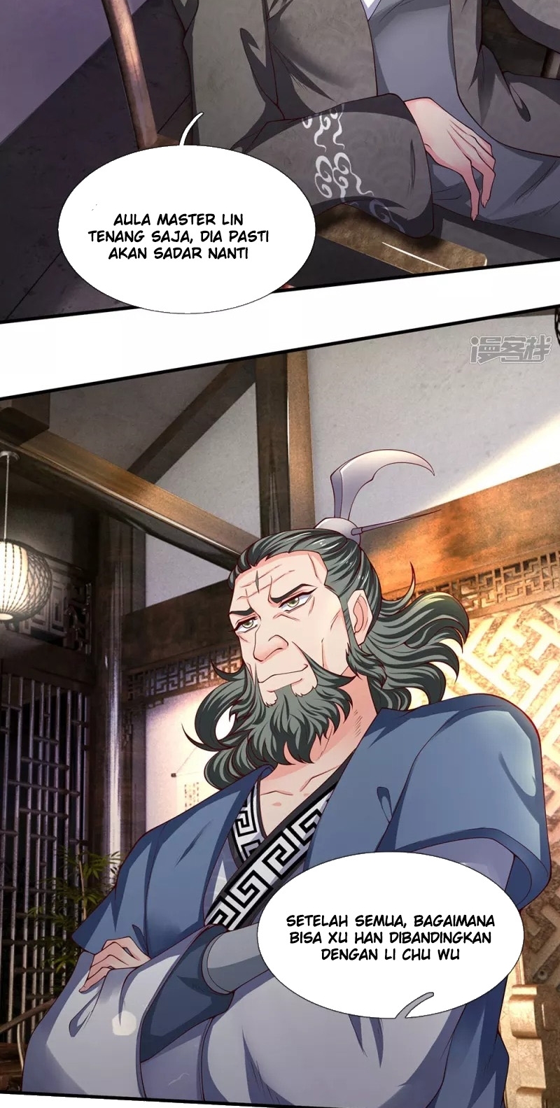 Wan Gu Shen Wang Chapter 187 - halaman 19