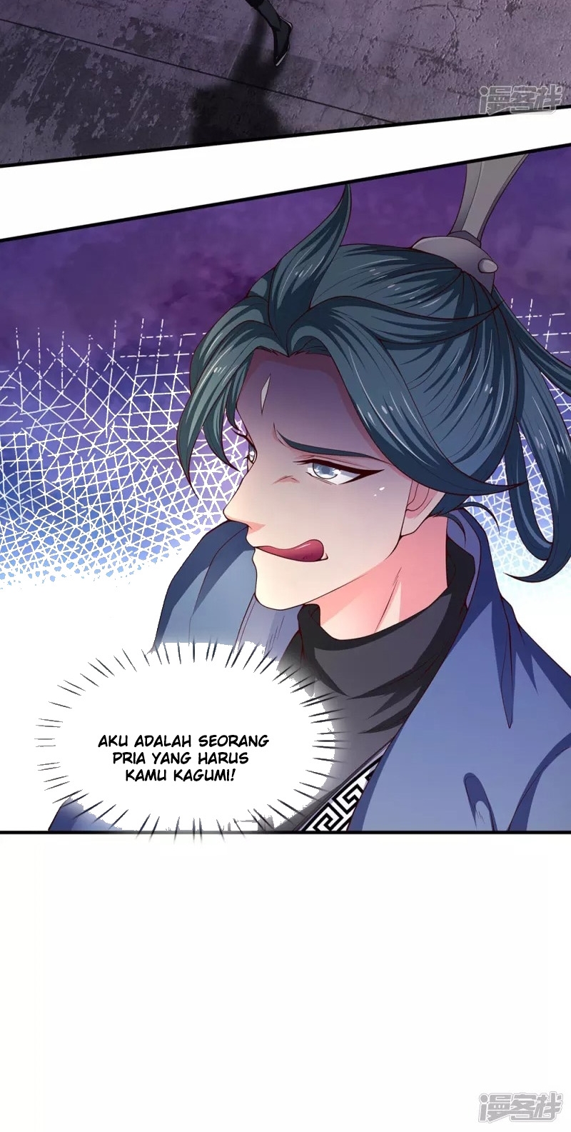 Wan Gu Shen Wang Chapter 187 - halaman 21