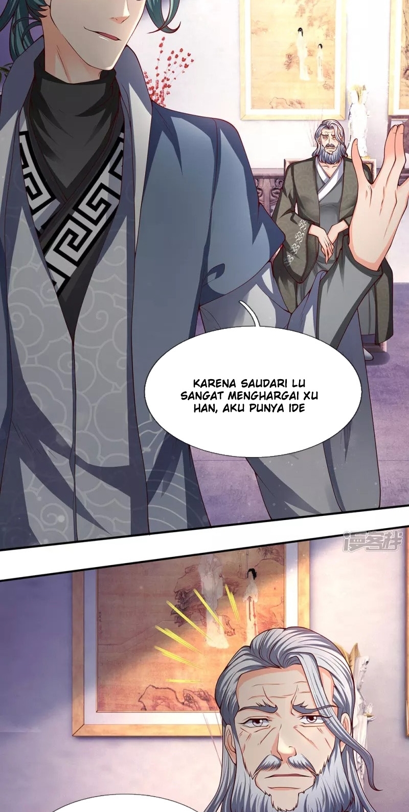 Wan Gu Shen Wang Chapter 187 - halaman 5