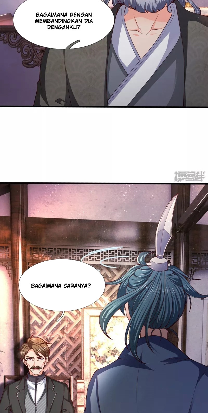 Wan Gu Shen Wang Chapter 187 - halaman 6