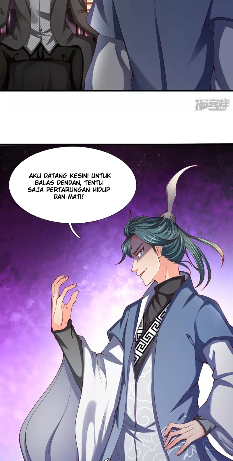 Wan Gu Shen Wang Chapter 187 - halaman 7