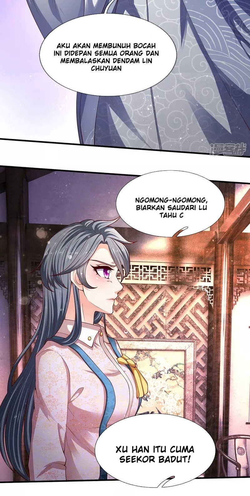 Wan Gu Shen Wang Chapter 187 - halaman 8