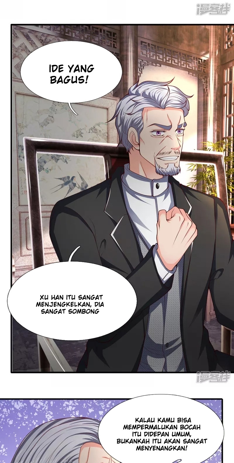 Wan Gu Shen Wang Chapter 187 - halaman 9