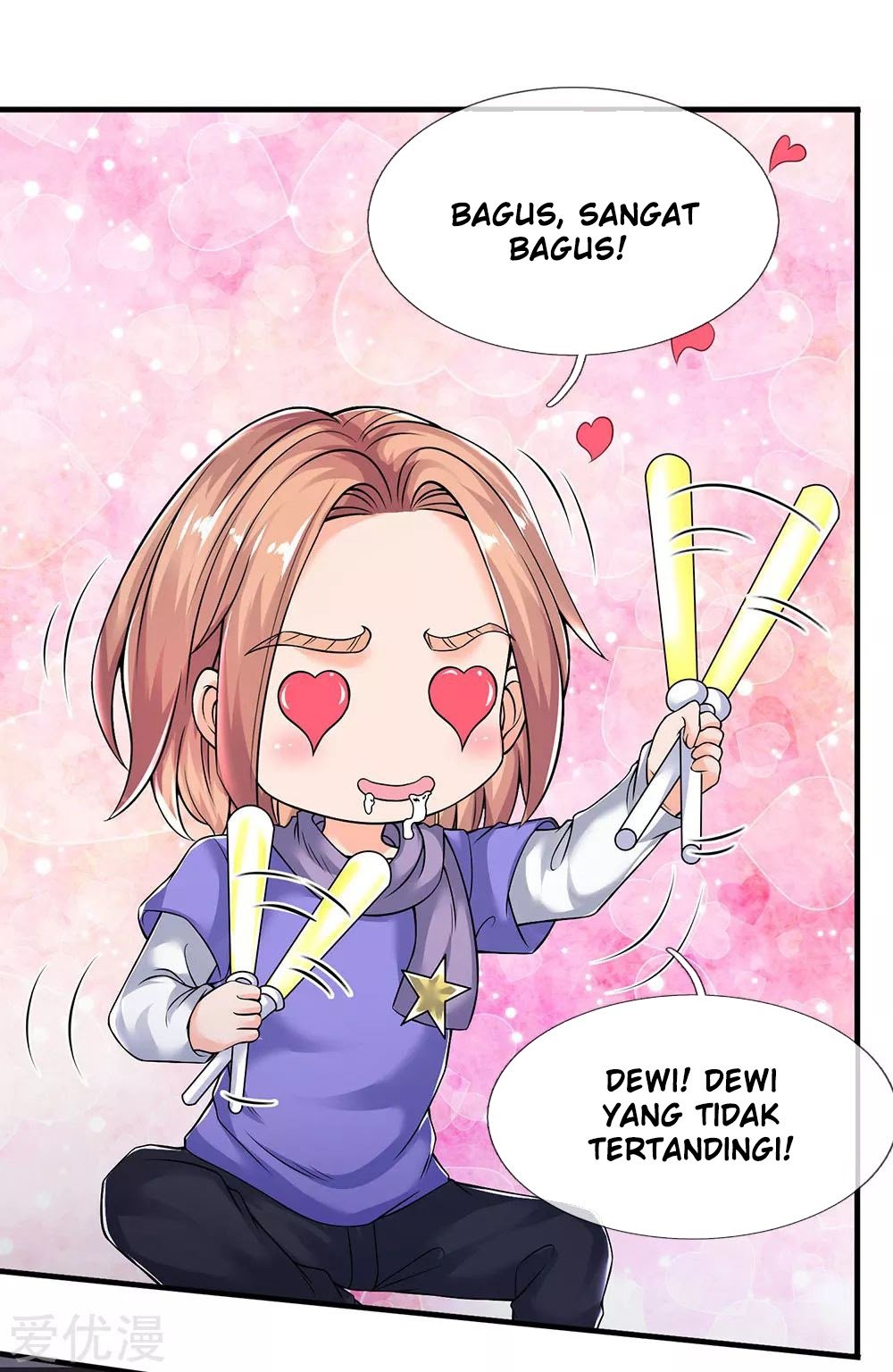 Wan Gu Shen Wang Chapter 188 - halaman 10
