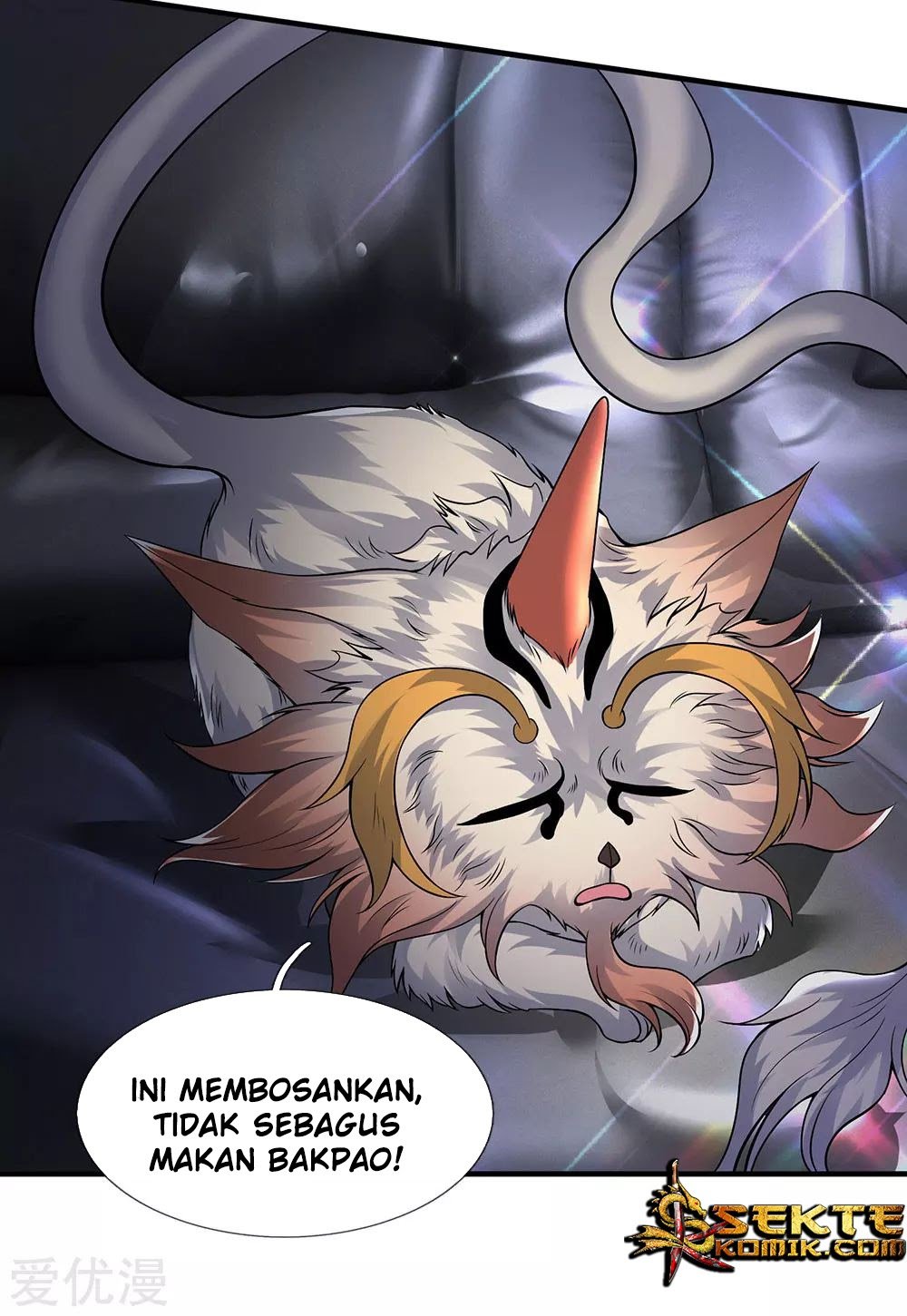 Wan Gu Shen Wang Chapter 188 - halaman 11