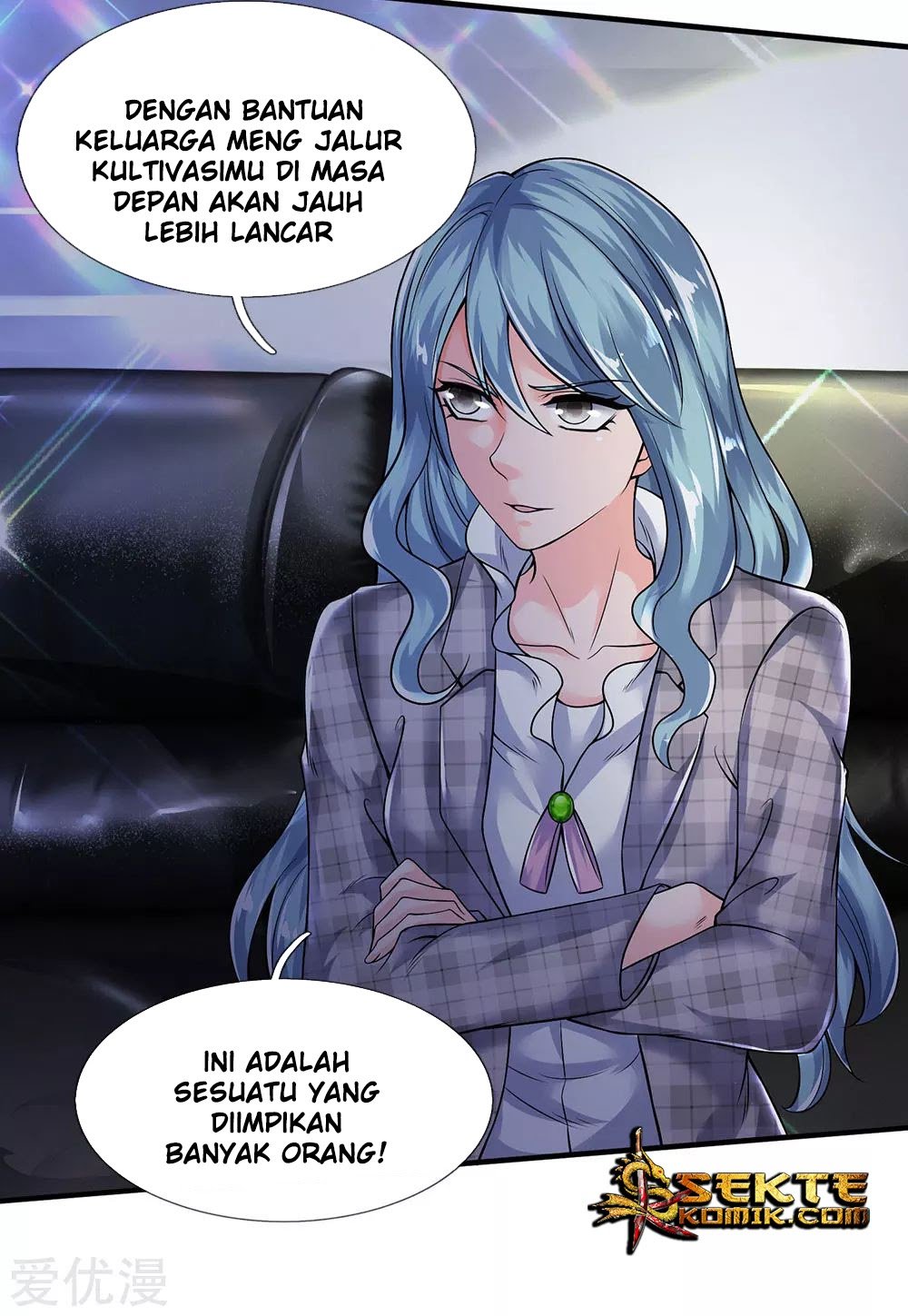 Wan Gu Shen Wang Chapter 188 - halaman 13