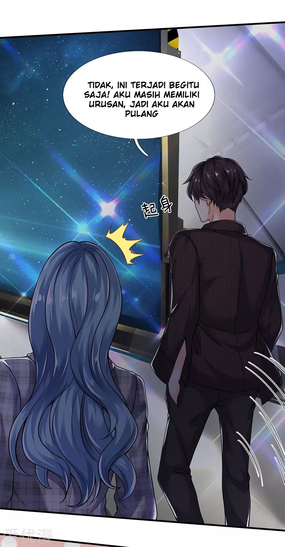 Wan Gu Shen Wang Chapter 188 - halaman 14