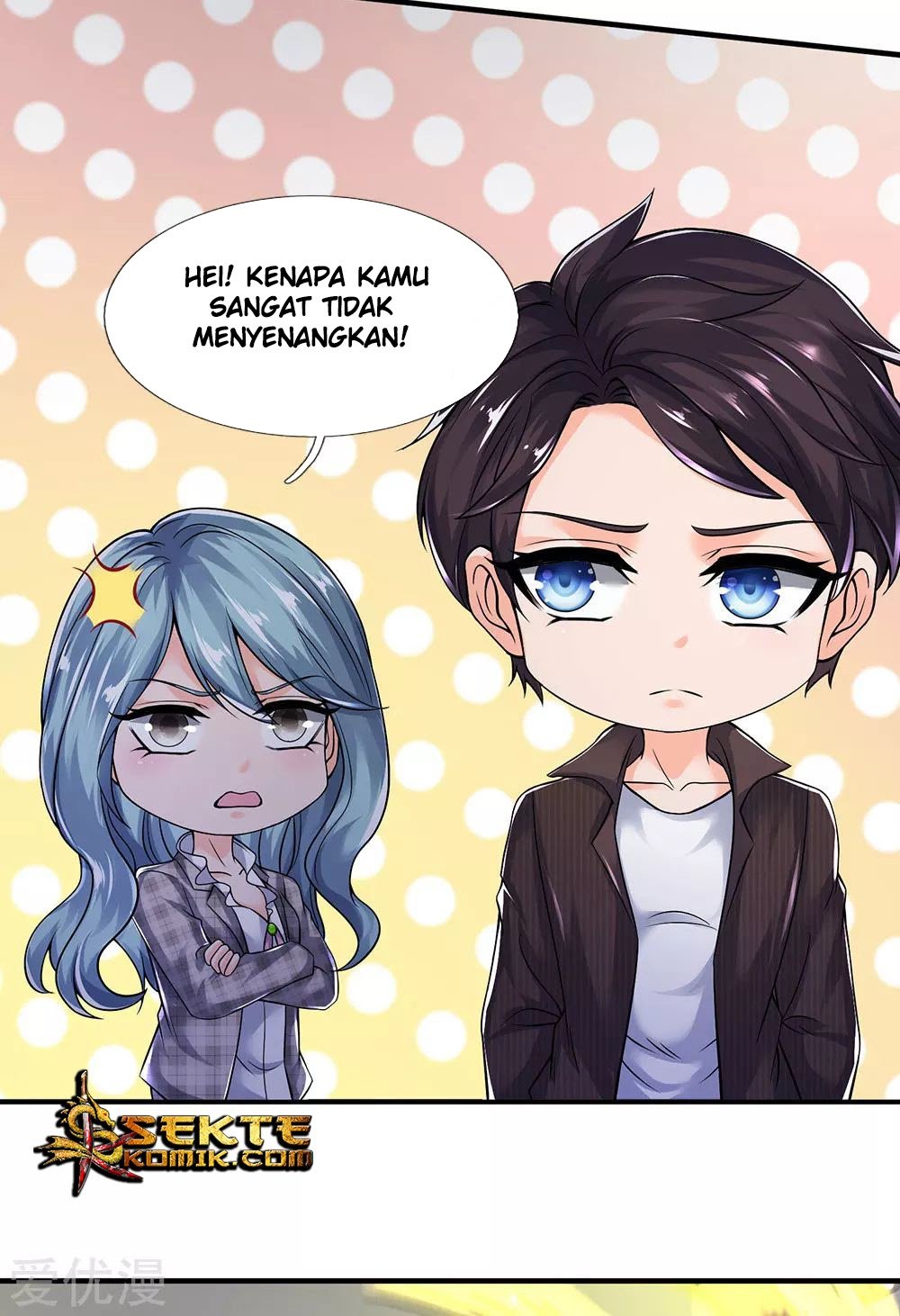 Wan Gu Shen Wang Chapter 188 - halaman 15