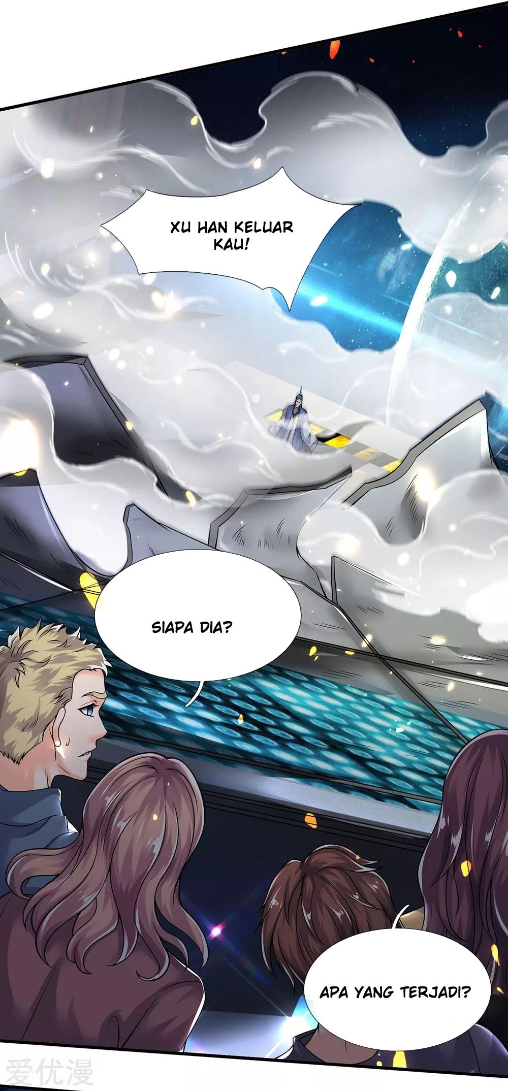 Wan Gu Shen Wang Chapter 188 - halaman 18