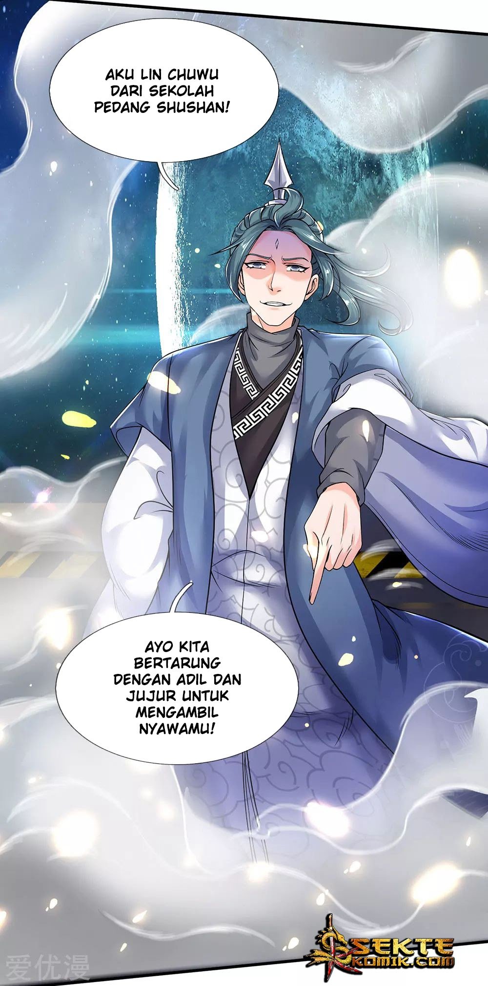 Wan Gu Shen Wang Chapter 188 - halaman 19