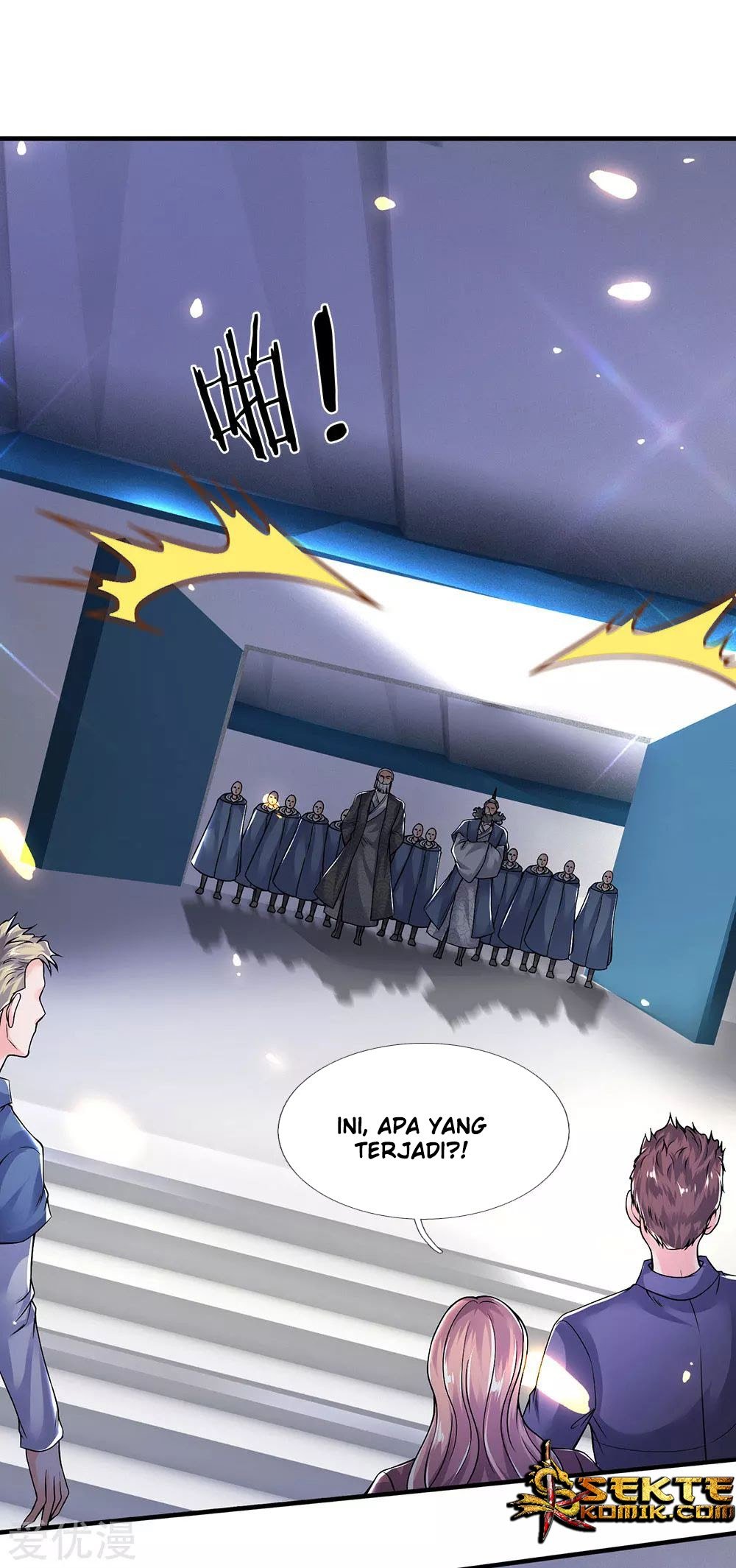 Wan Gu Shen Wang Chapter 188 - halaman 21