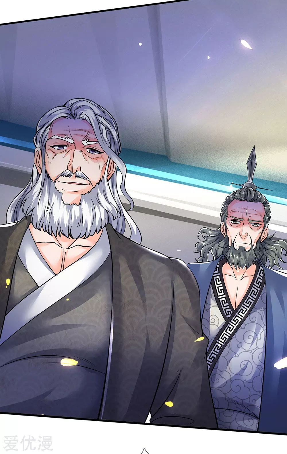 Wan Gu Shen Wang Chapter 188 - halaman 22