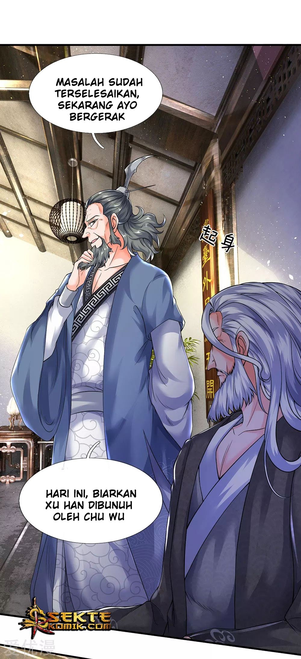 Wan Gu Shen Wang Chapter 188 - halaman 4