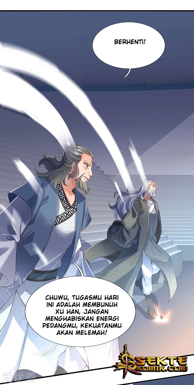 Wan Gu Shen Wang Chapter 189 - halaman 21