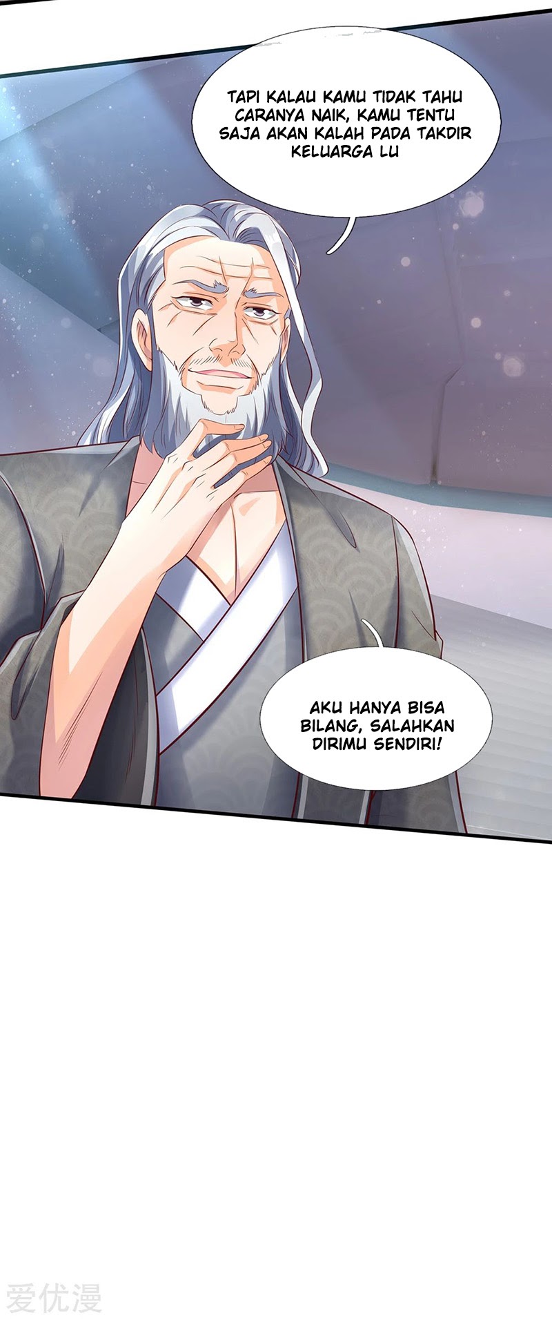 Wan Gu Shen Wang Chapter 190 - halaman 25