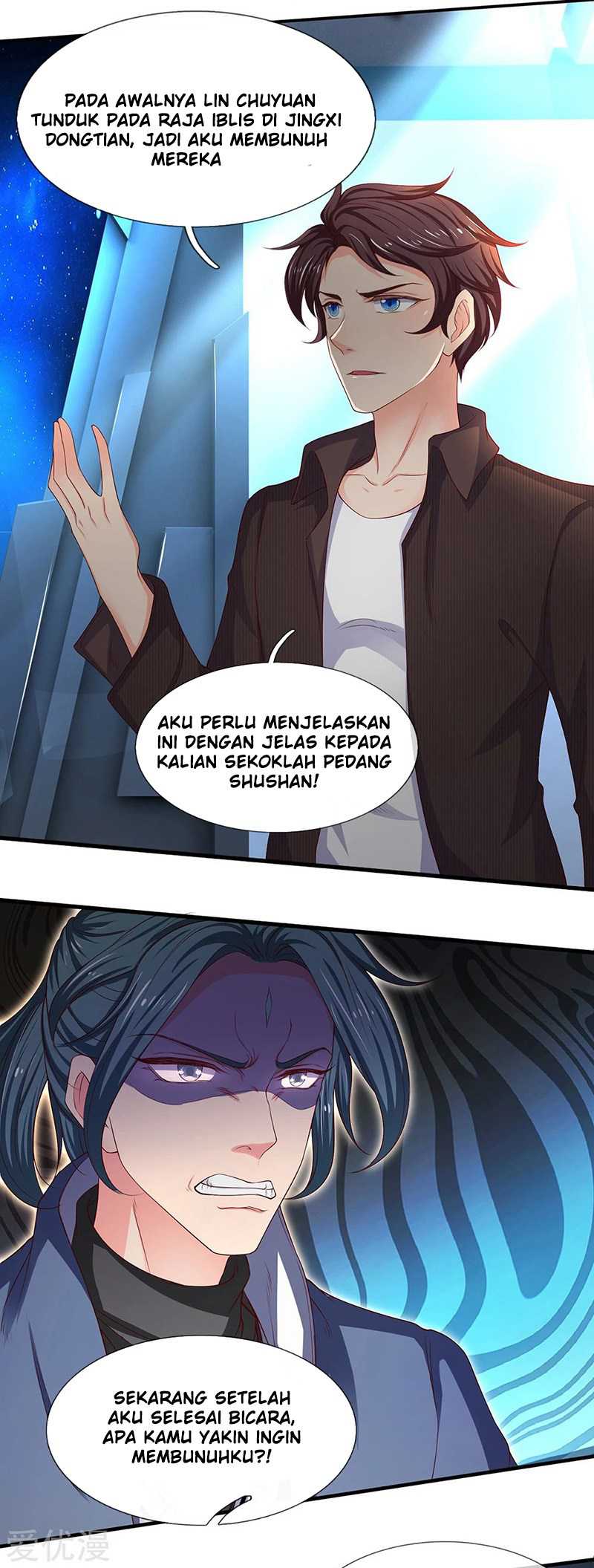 Wan Gu Shen Wang Chapter 191 - halaman 21