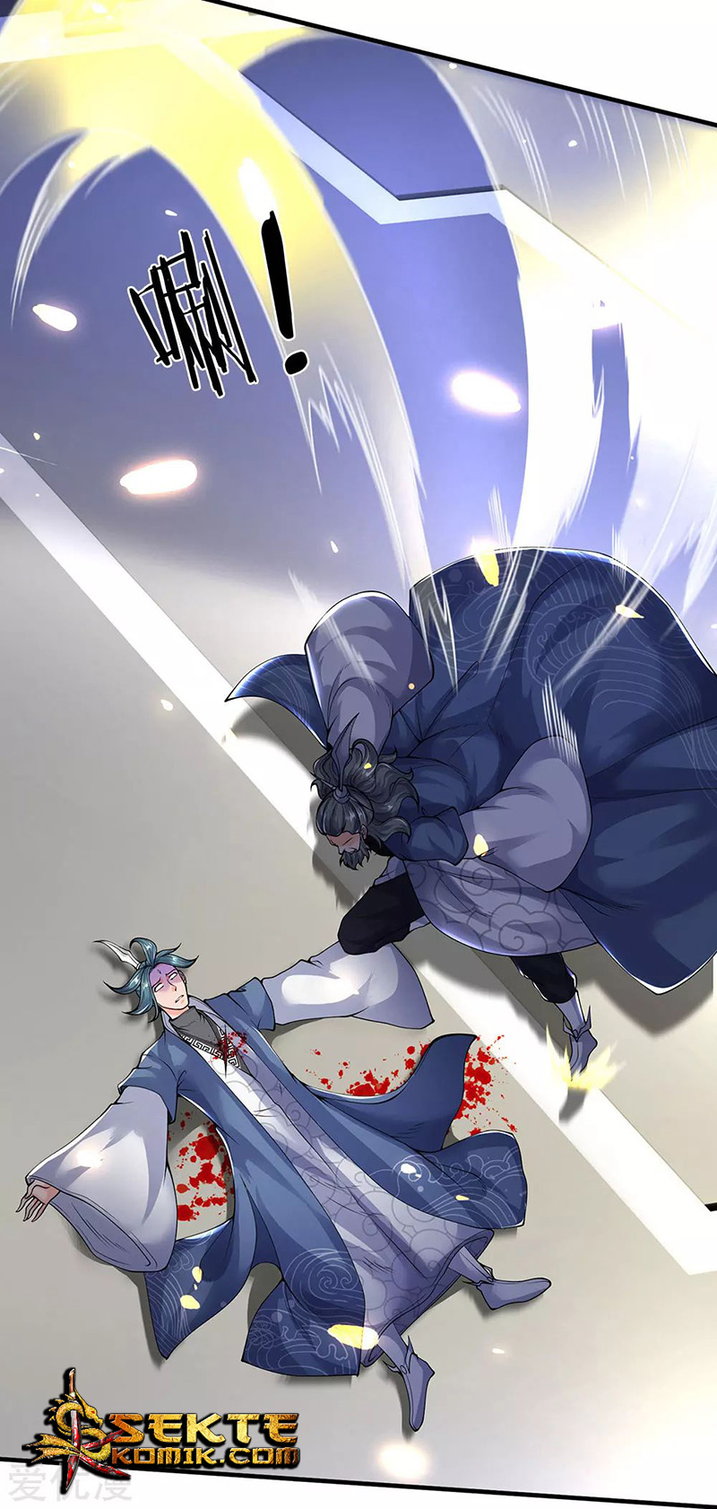 Wan Gu Shen Wang Chapter 192 - halaman 14