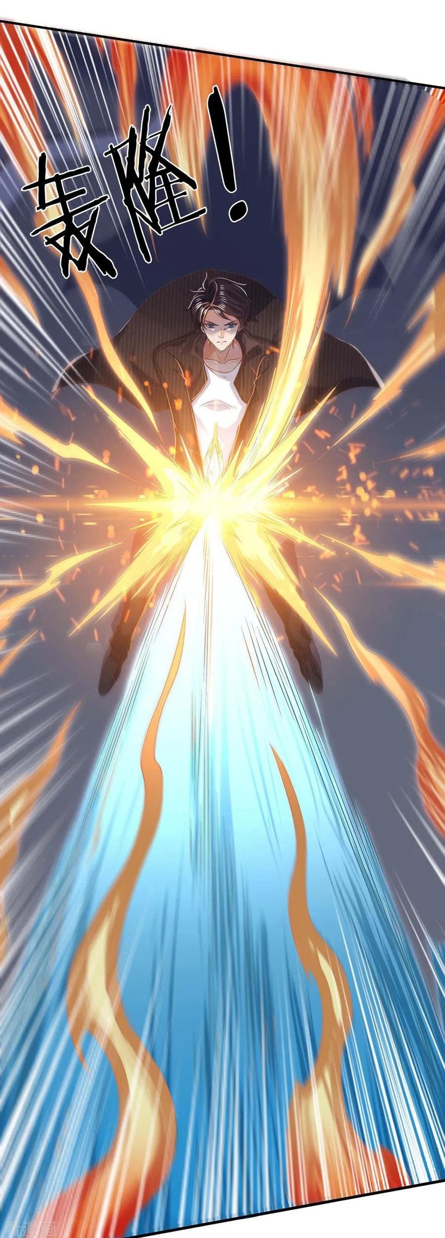 Wan Gu Shen Wang Chapter 193 - halaman 11
