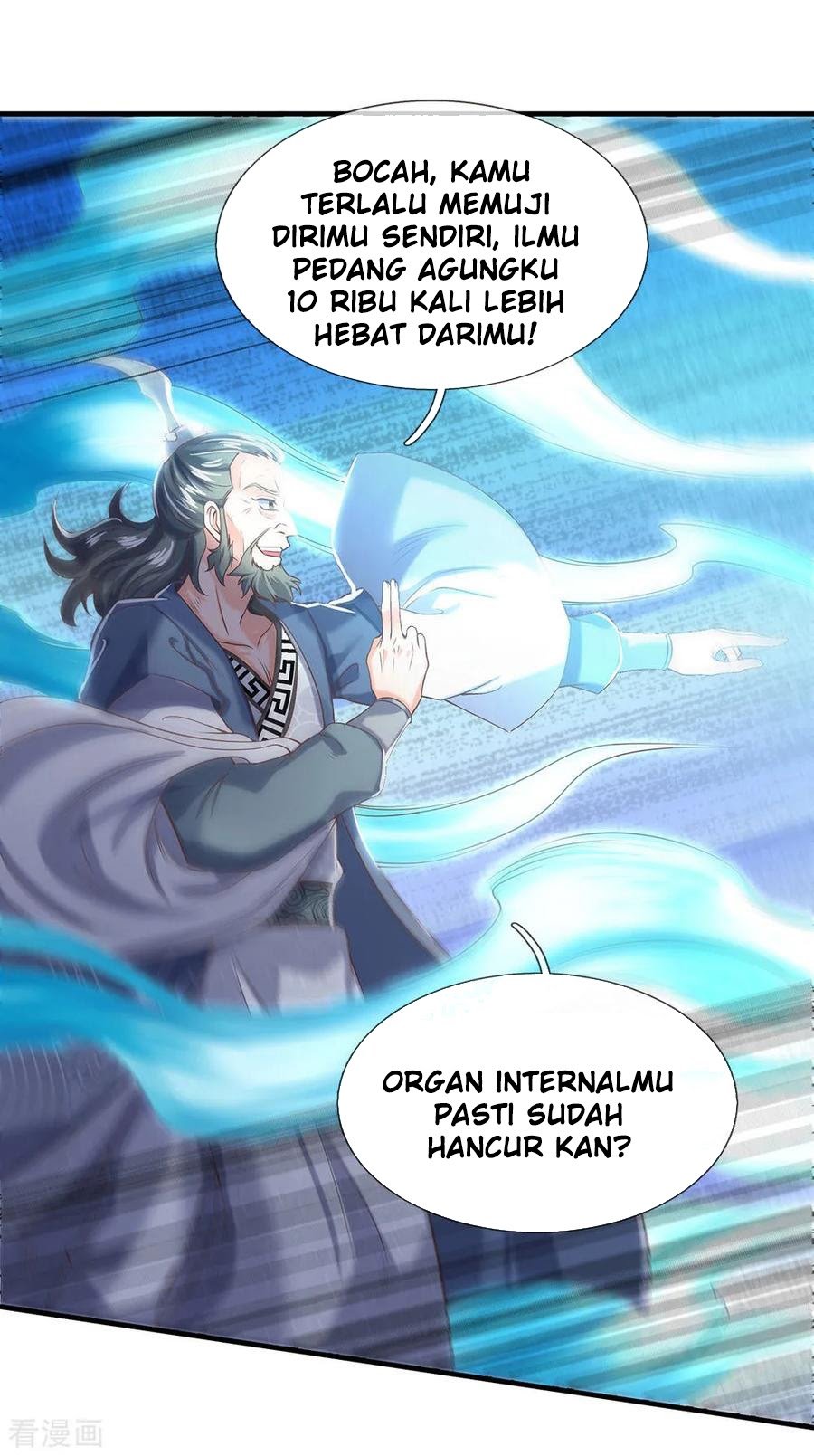 Wan Gu Shen Wang Chapter 193 - halaman 14