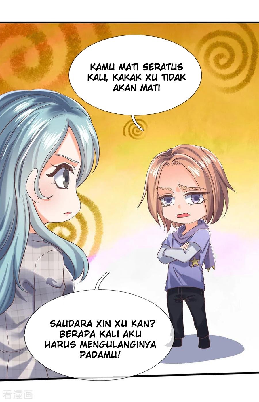 Wan Gu Shen Wang Chapter 193 - halaman 16