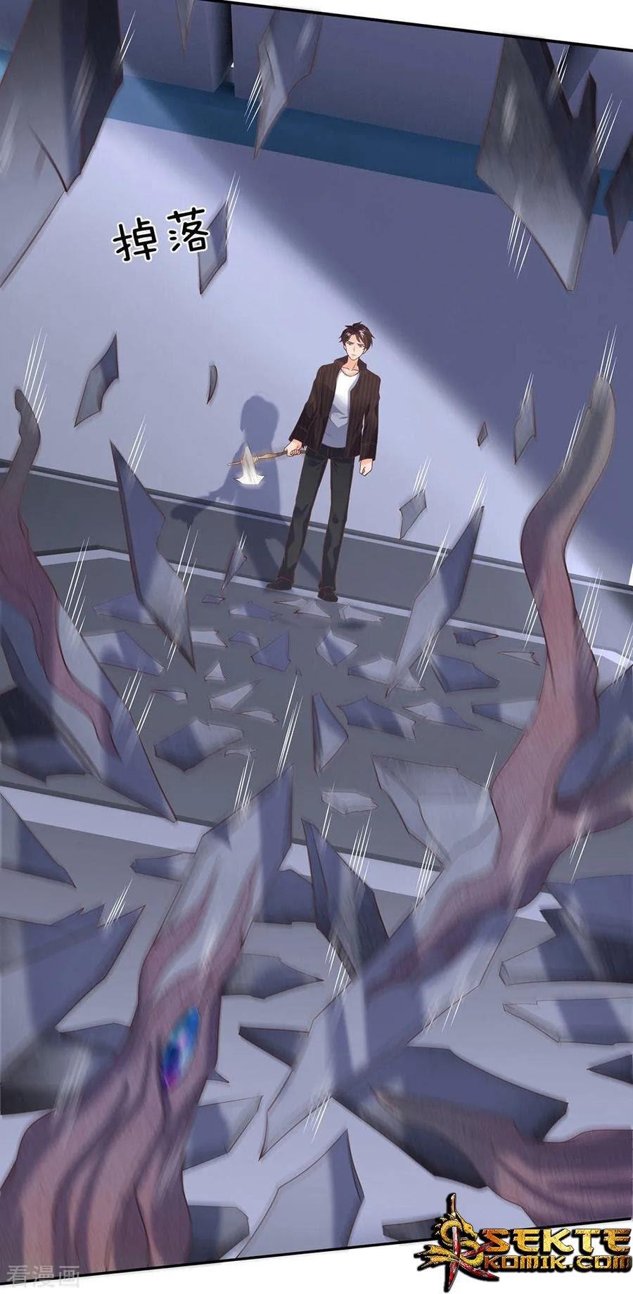 Wan Gu Shen Wang Chapter 193 - halaman 21