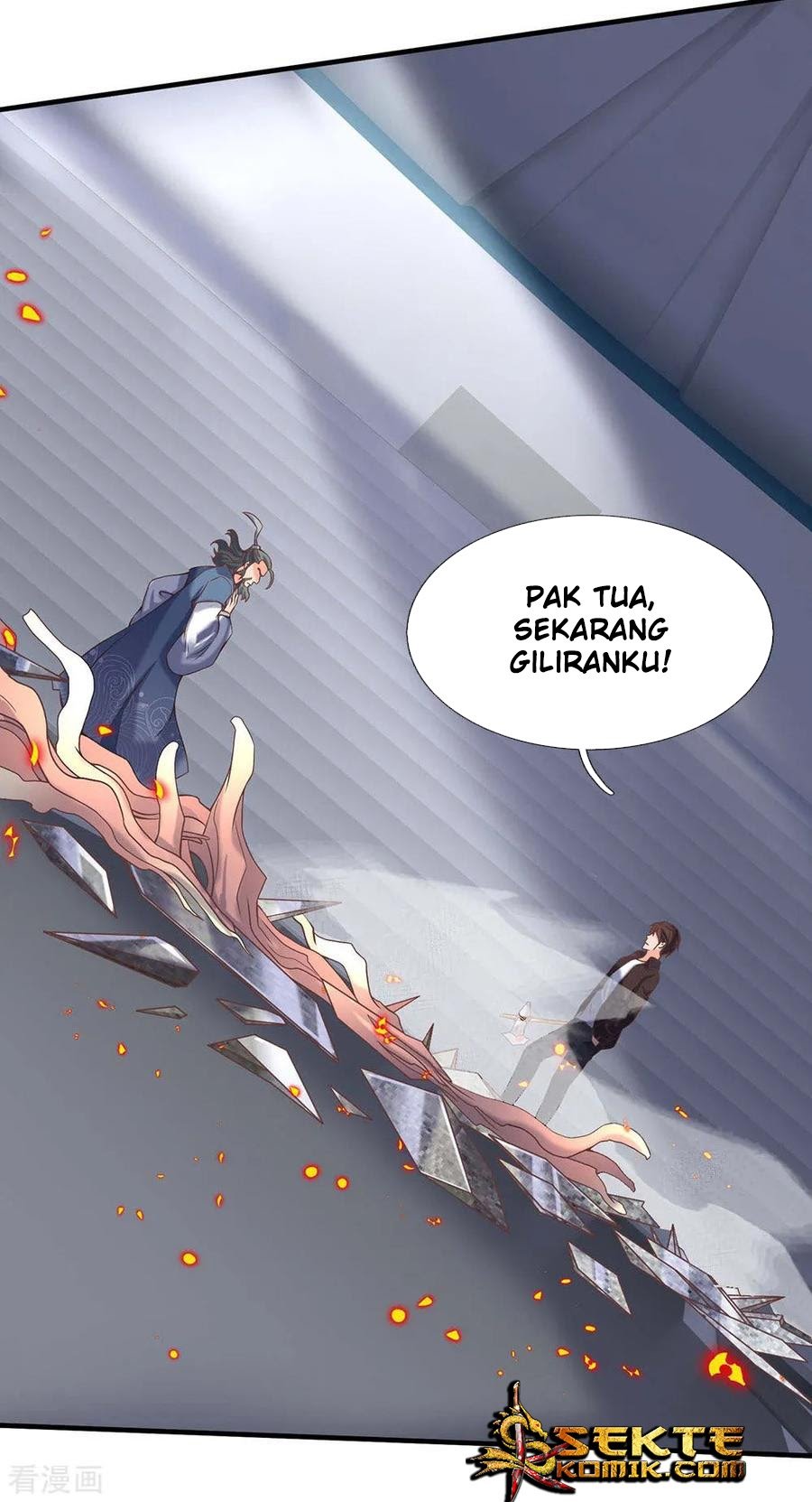 Wan Gu Shen Wang Chapter 193 - halaman 25