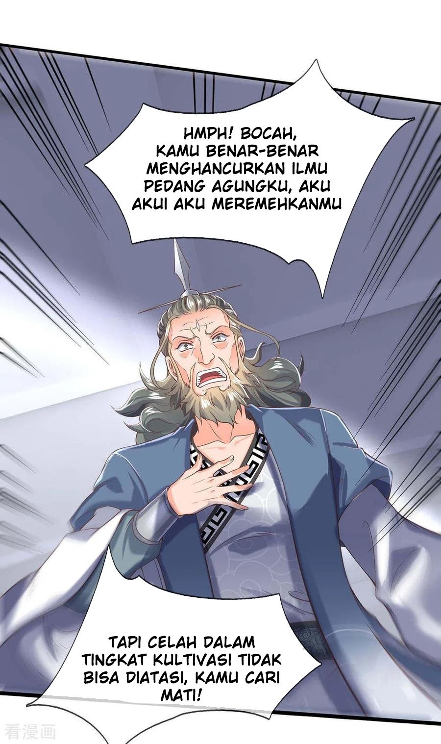 Wan Gu Shen Wang Chapter 193 - halaman 26