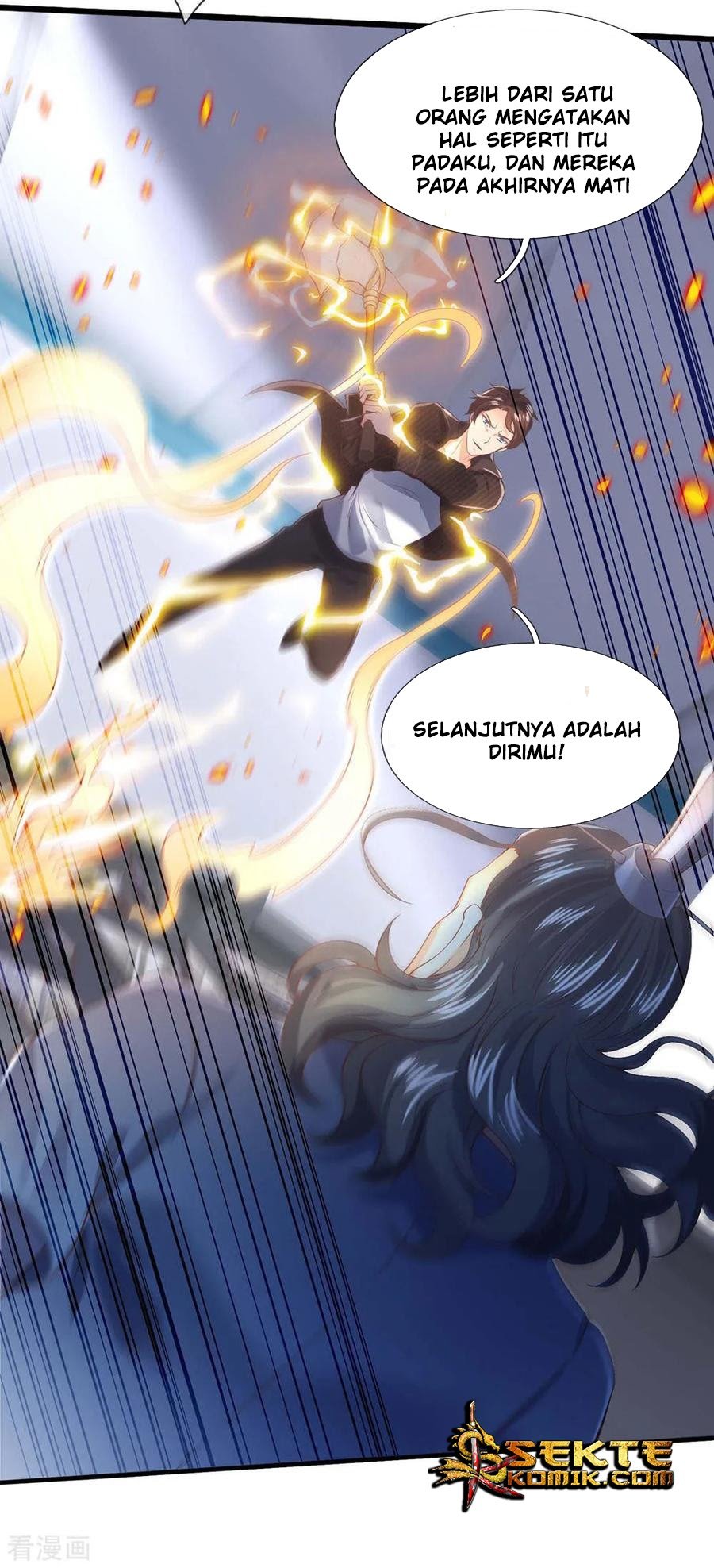 Wan Gu Shen Wang Chapter 193 - halaman 27