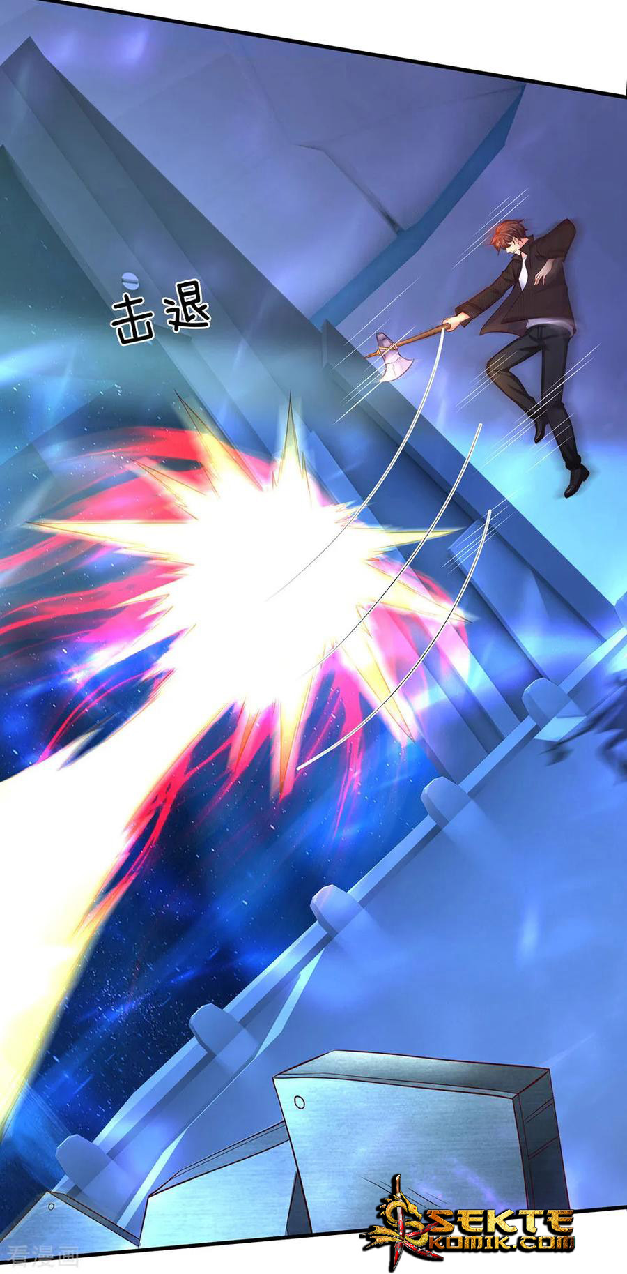 Wan Gu Shen Wang Chapter 195 - halaman 10