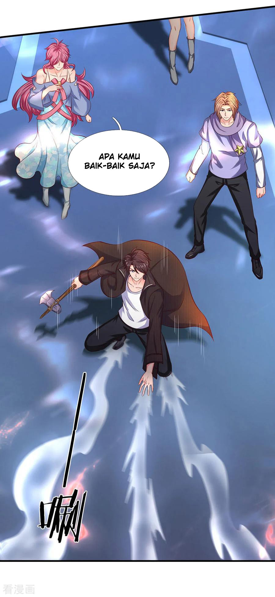 Wan Gu Shen Wang Chapter 195 - halaman 11