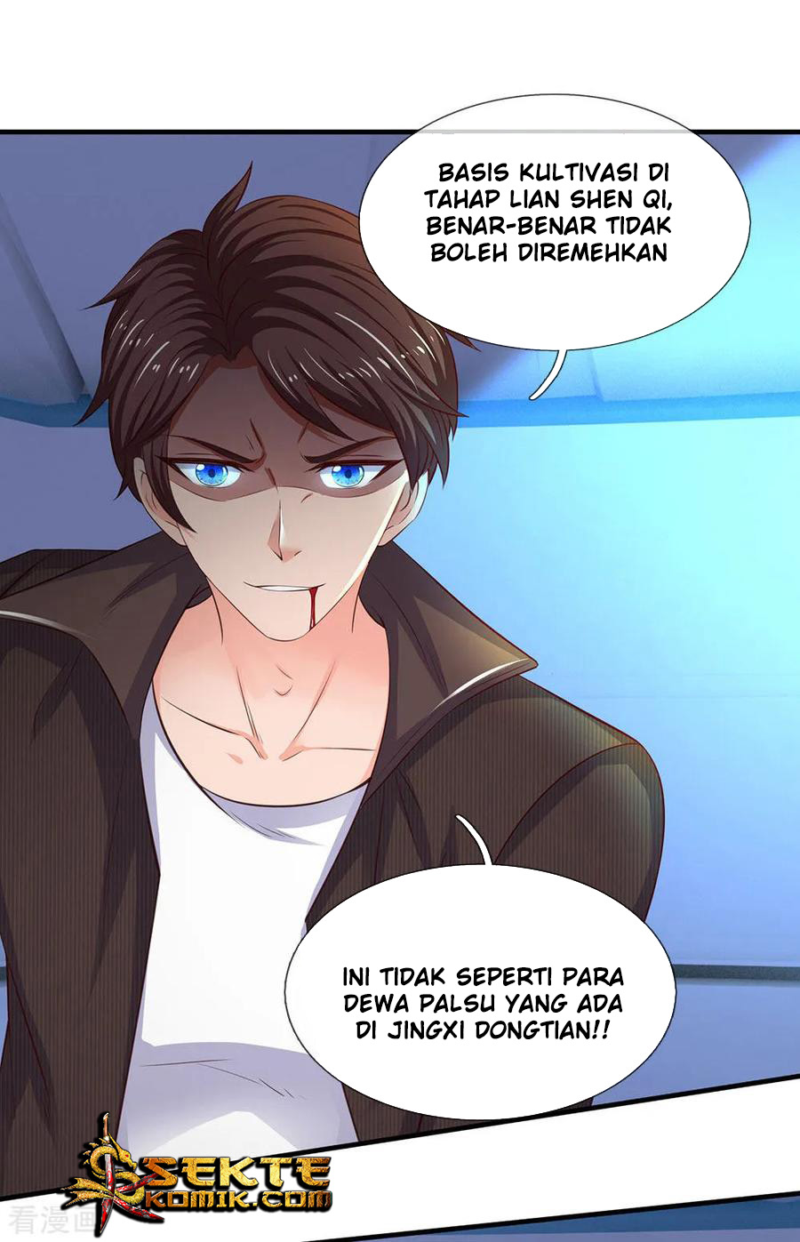 Wan Gu Shen Wang Chapter 195 - halaman 12