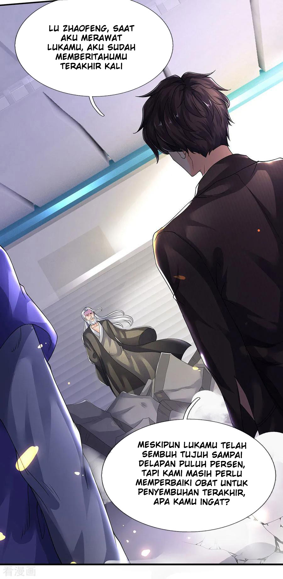 Wan Gu Shen Wang Chapter 195 - halaman 19