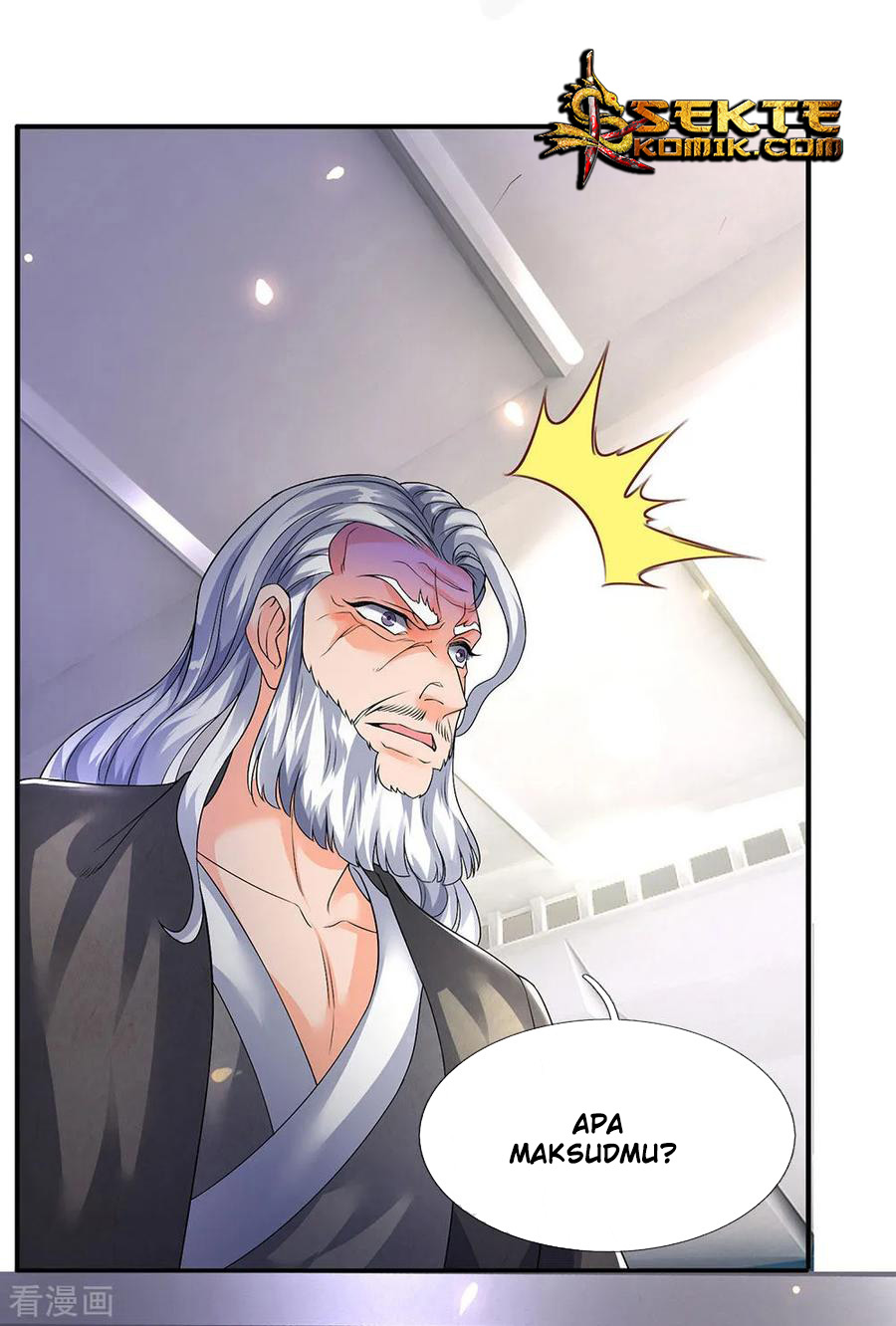 Wan Gu Shen Wang Chapter 195 - halaman 20