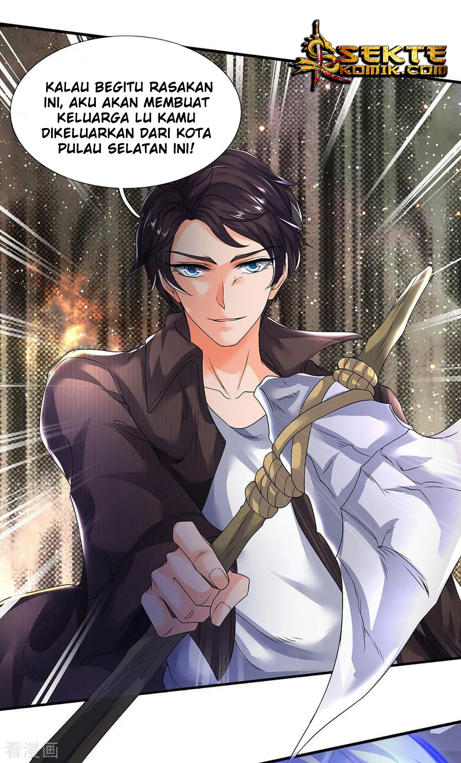Wan Gu Shen Wang Chapter 195 - halaman 22