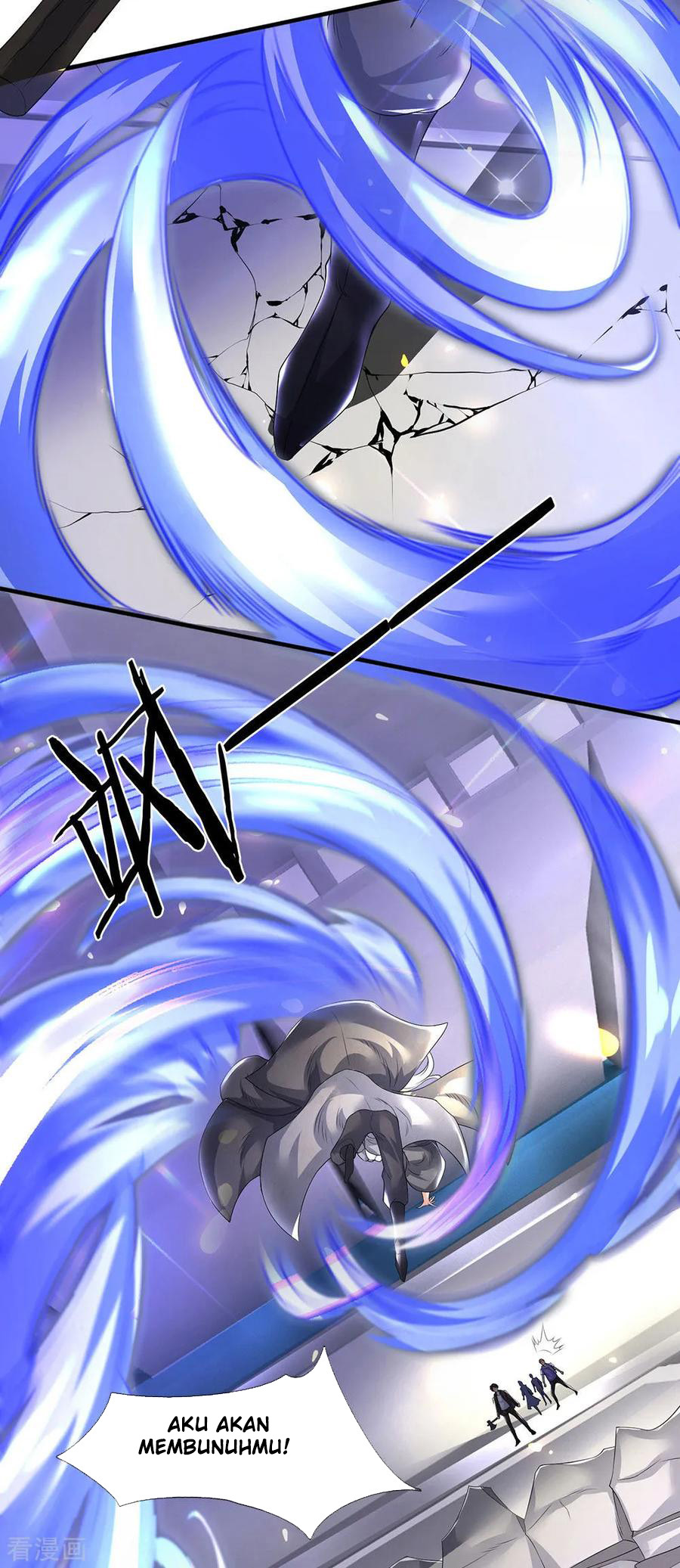 Wan Gu Shen Wang Chapter 195 - halaman 23