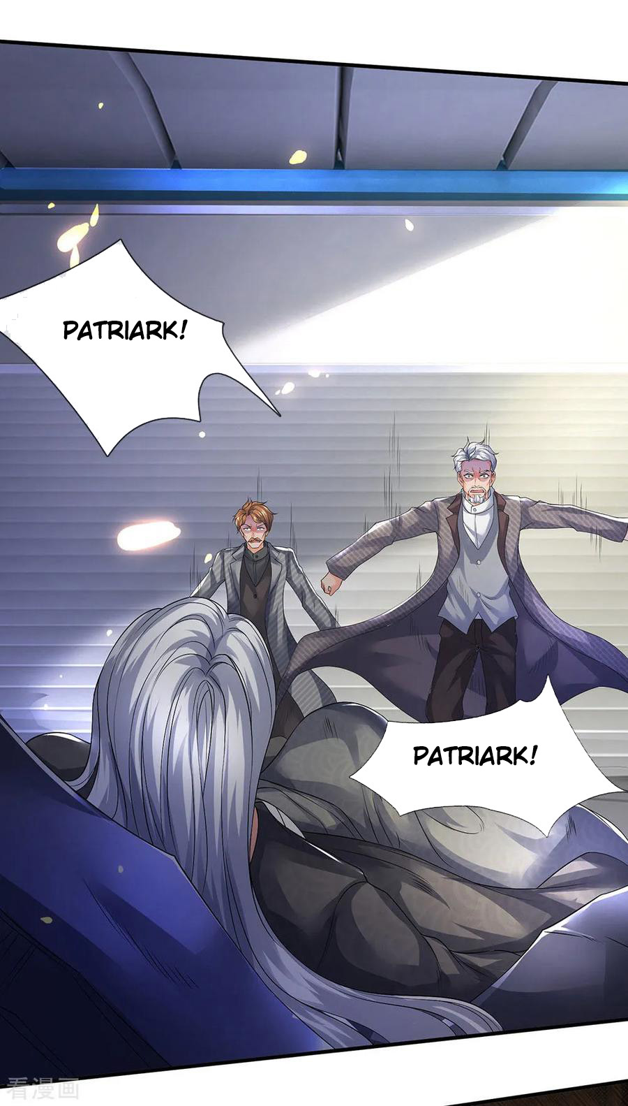 Wan Gu Shen Wang Chapter 195 - halaman 31