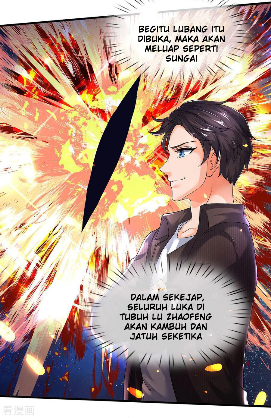 Wan Gu Shen Wang Chapter 195 - halaman 37