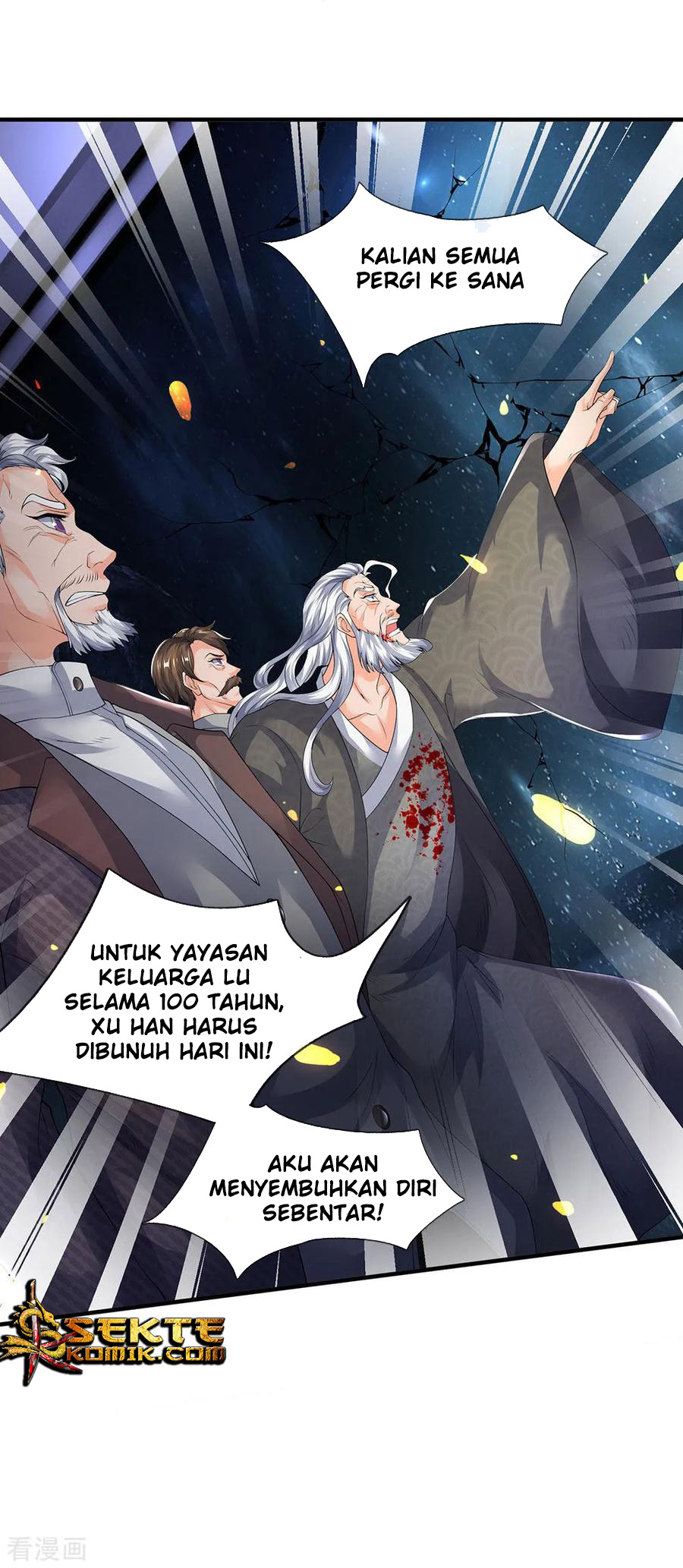 Wan Gu Shen Wang Chapter 195 - halaman 38