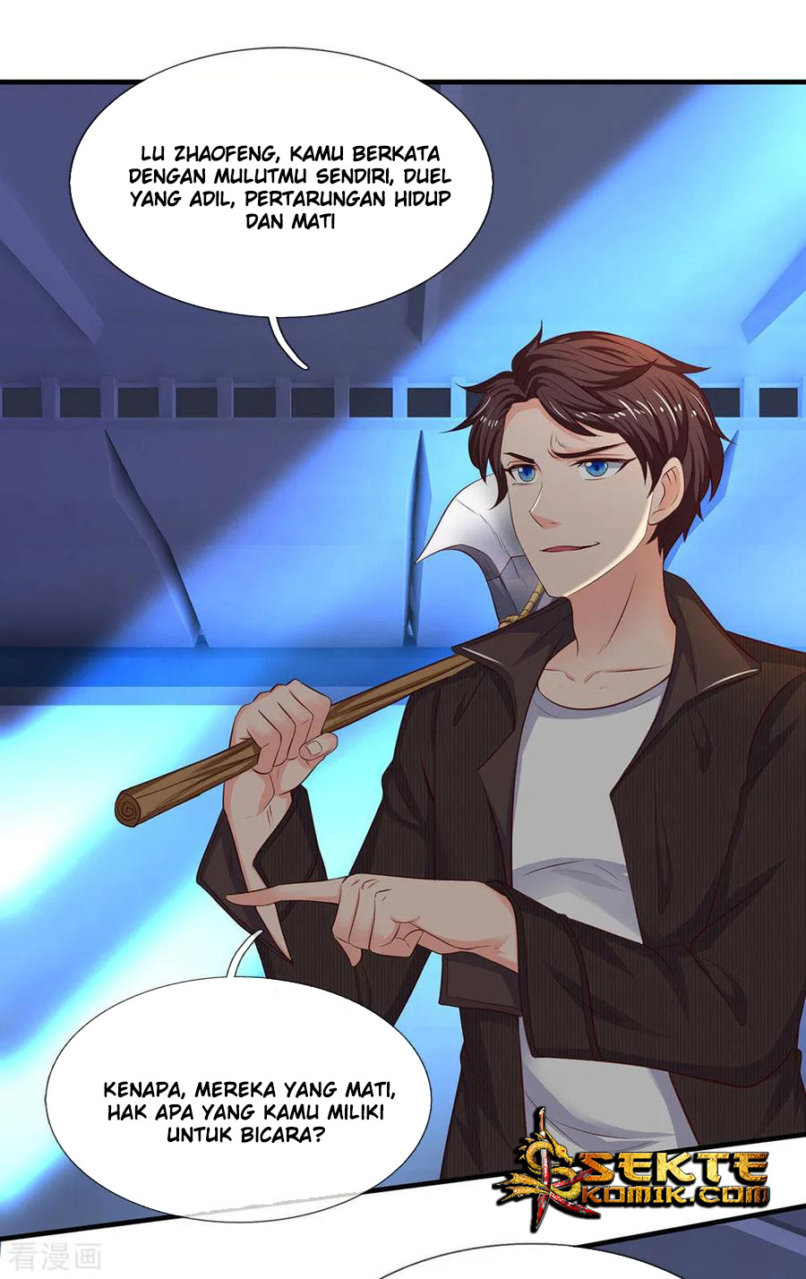 Wan Gu Shen Wang Chapter 195 - halaman 4