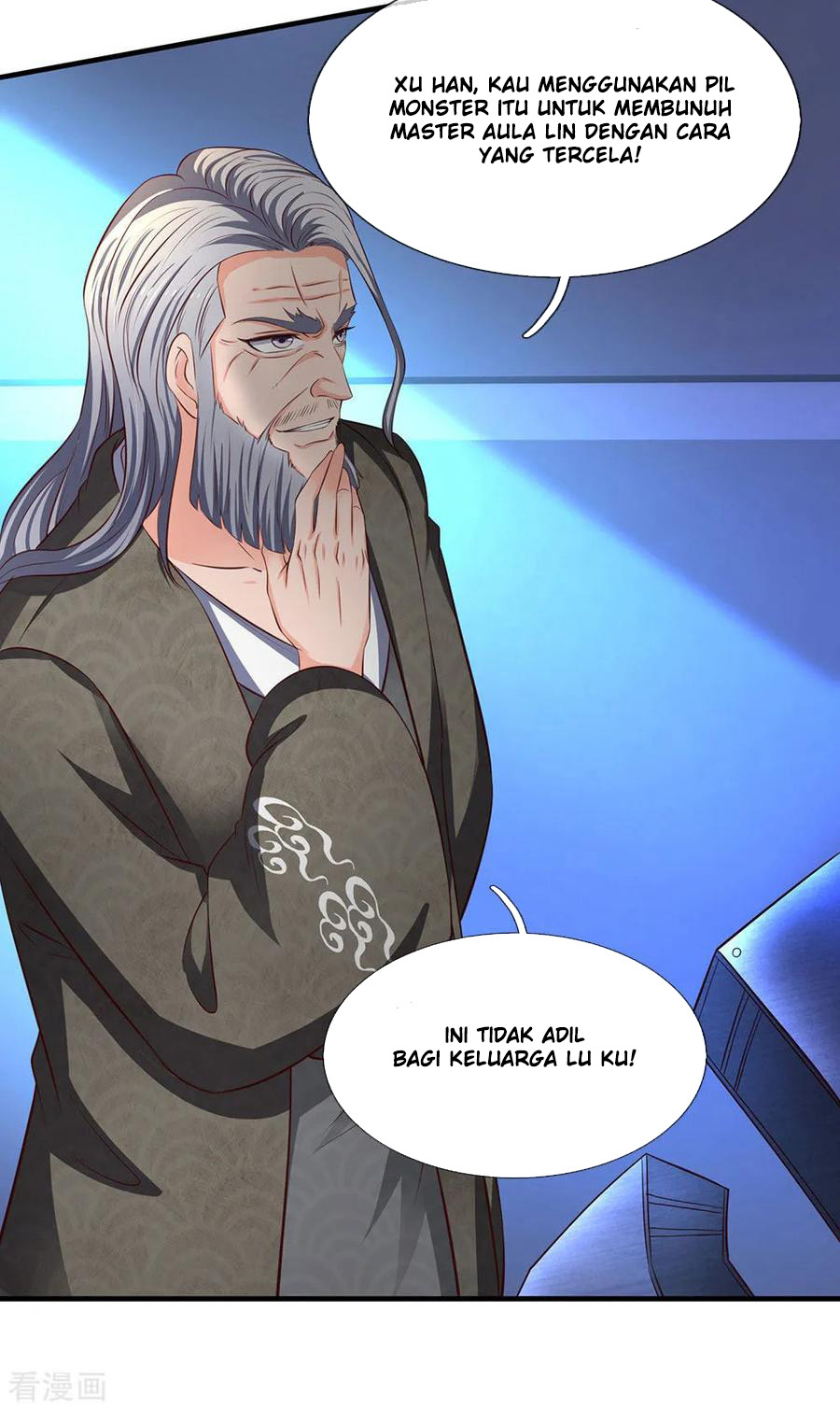 Wan Gu Shen Wang Chapter 195 - halaman 5