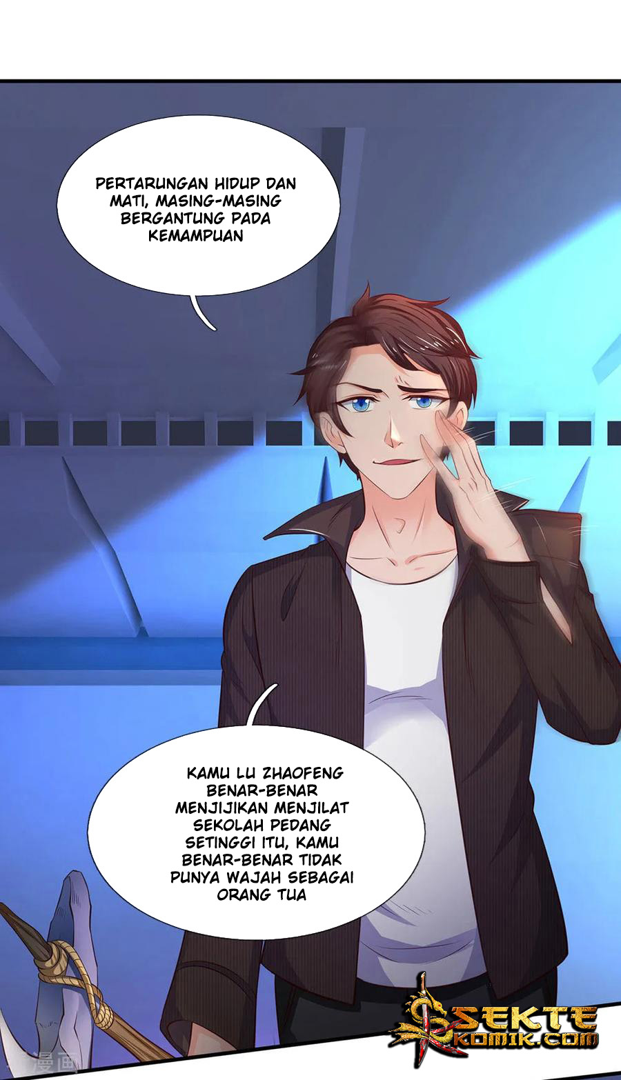 Wan Gu Shen Wang Chapter 195 - halaman 6