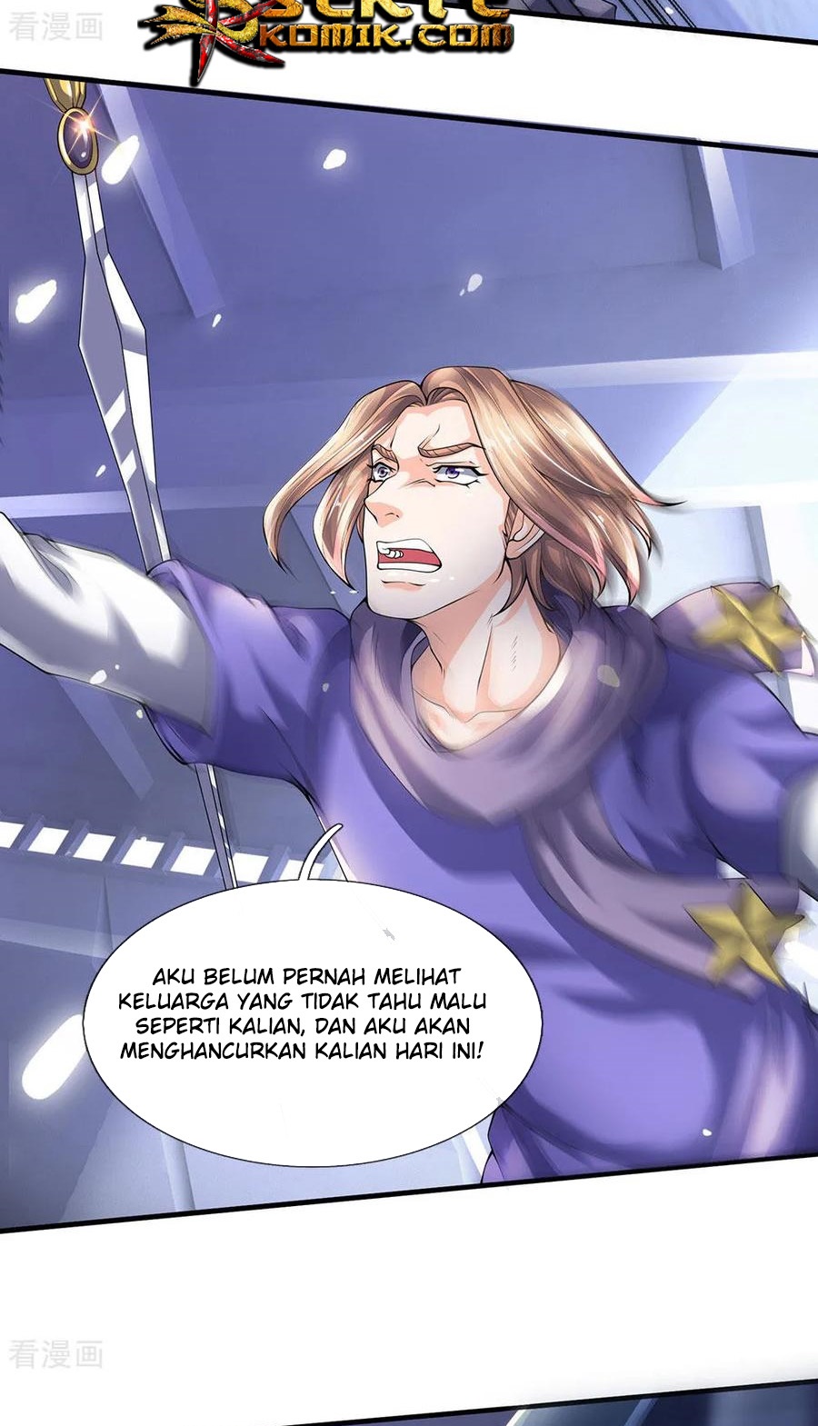 Wan Gu Shen Wang Chapter 196 - halaman 10