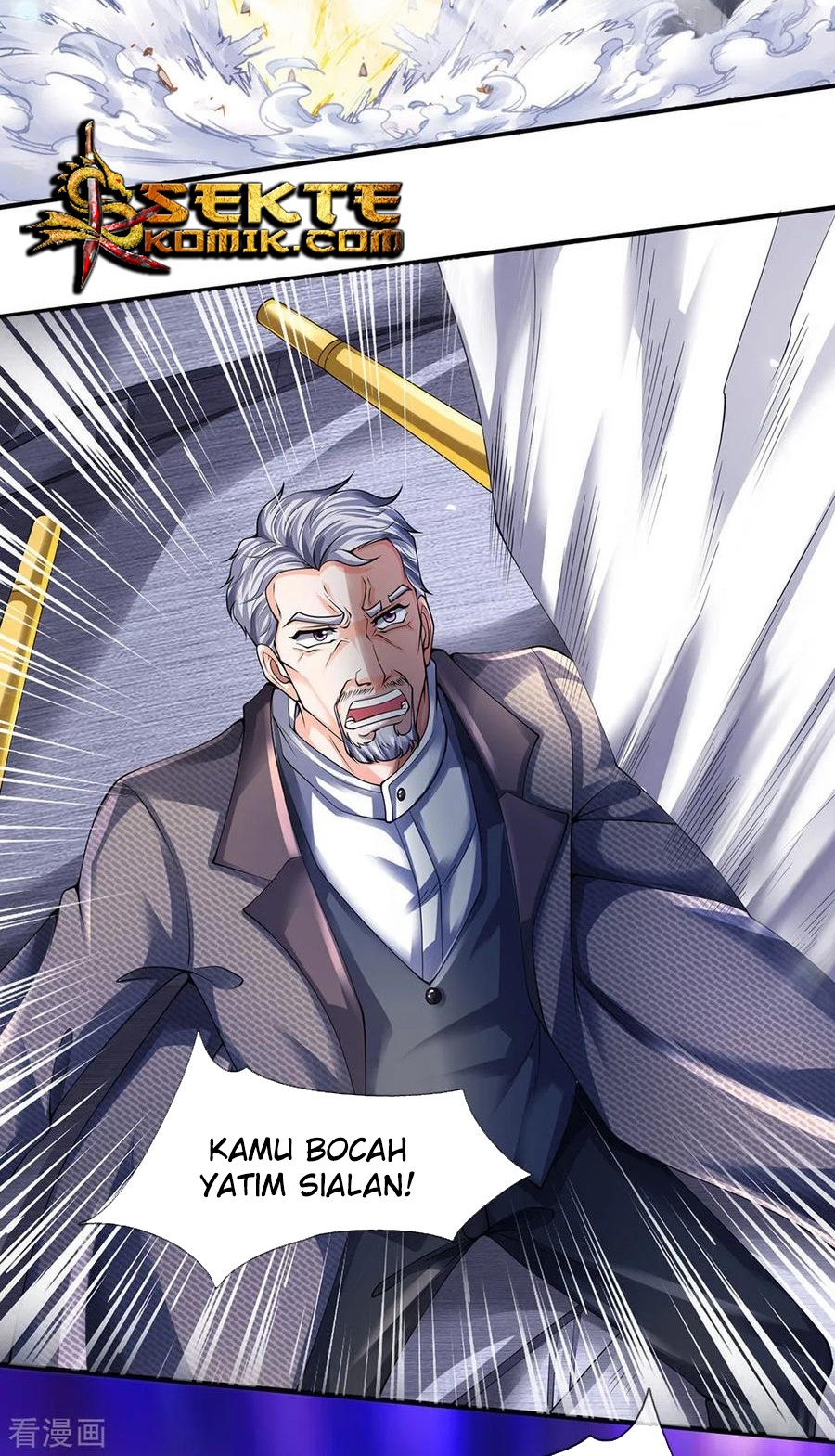 Wan Gu Shen Wang Chapter 196 - halaman 17