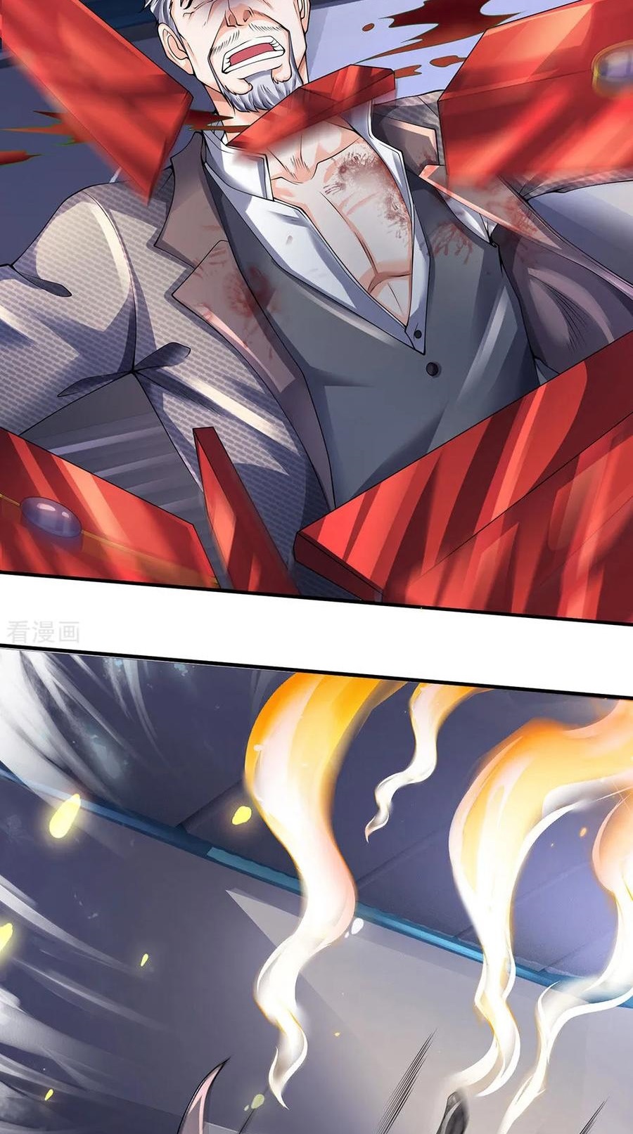 Wan Gu Shen Wang Chapter 196 - halaman 20