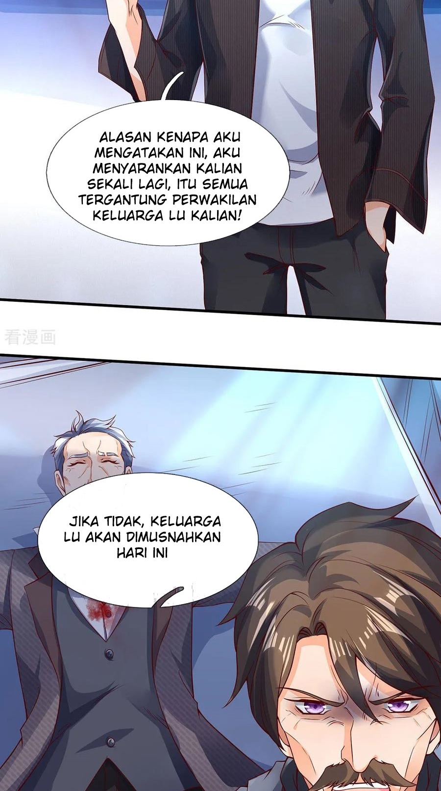 Wan Gu Shen Wang Chapter 196 - halaman 24