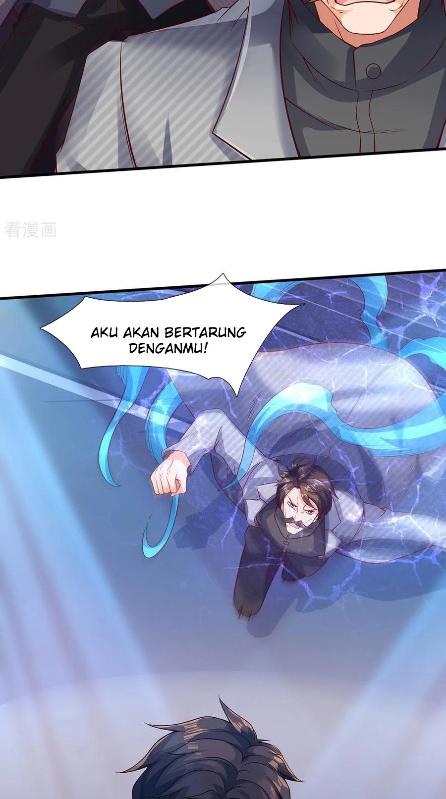 Wan Gu Shen Wang Chapter 196 - halaman 25
