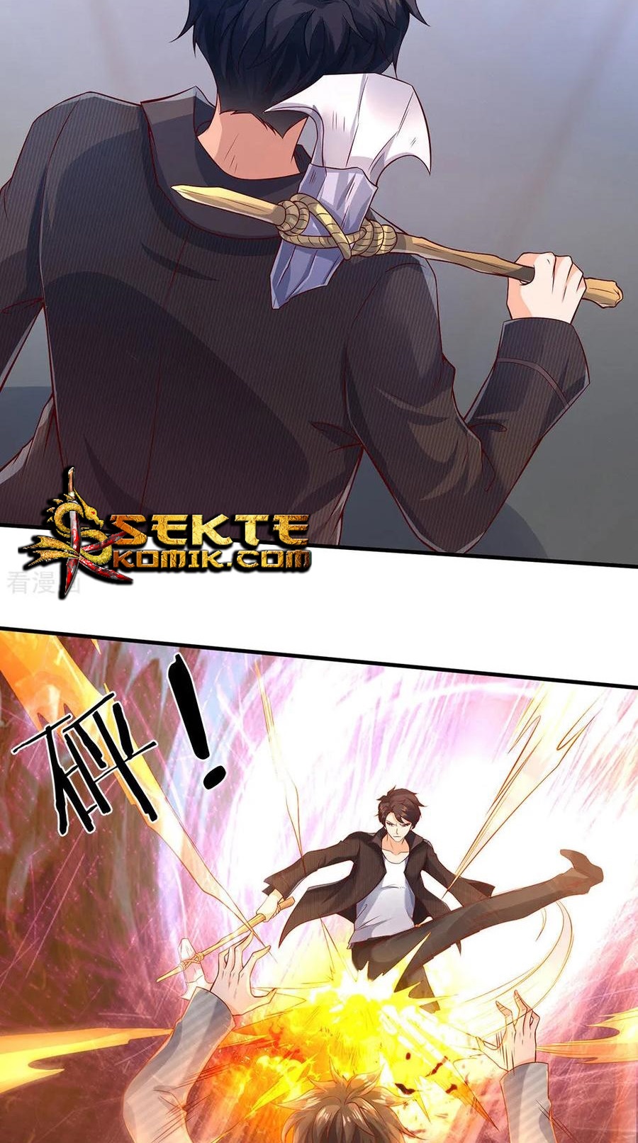 Wan Gu Shen Wang Chapter 196 - halaman 26