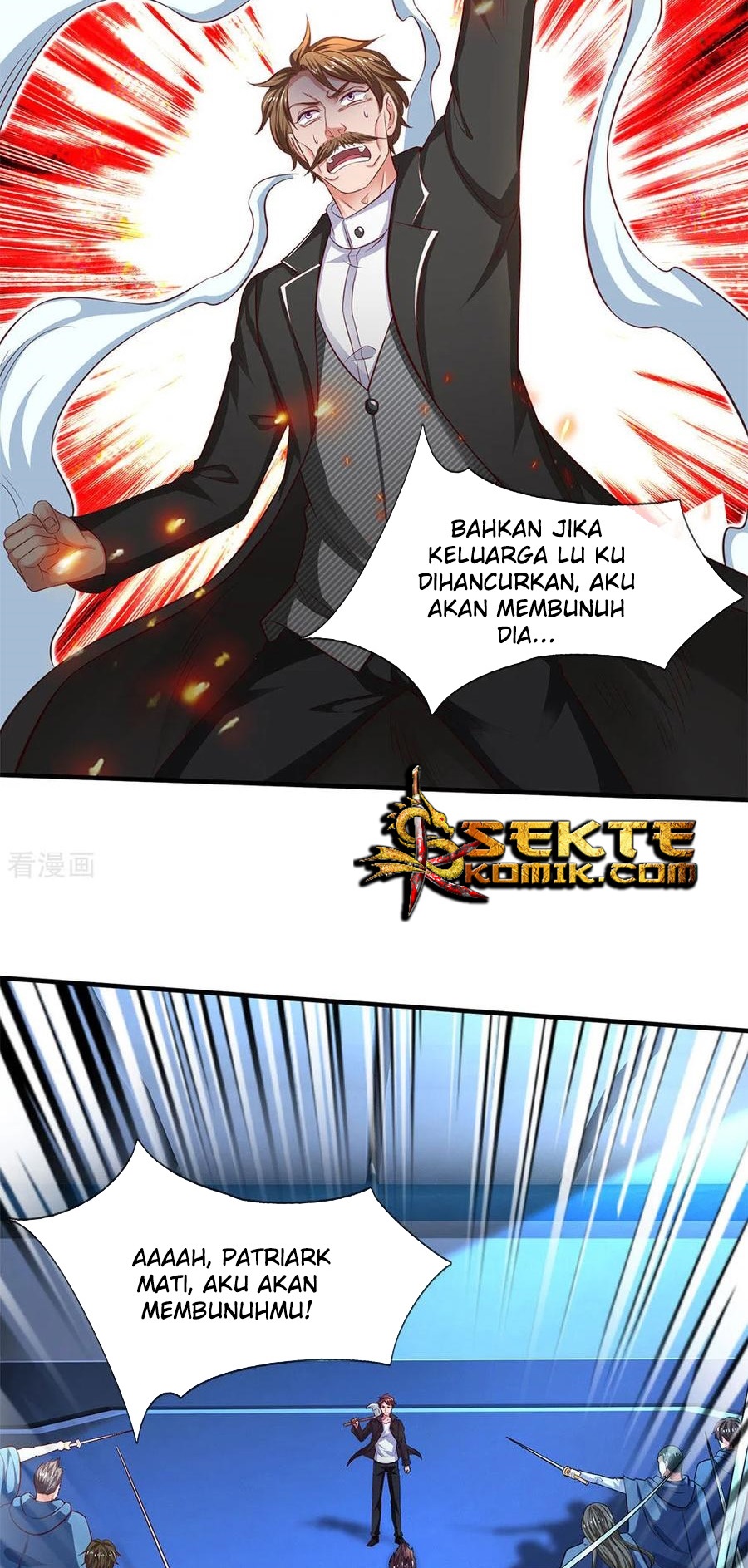 Wan Gu Shen Wang Chapter 197 - halaman 18