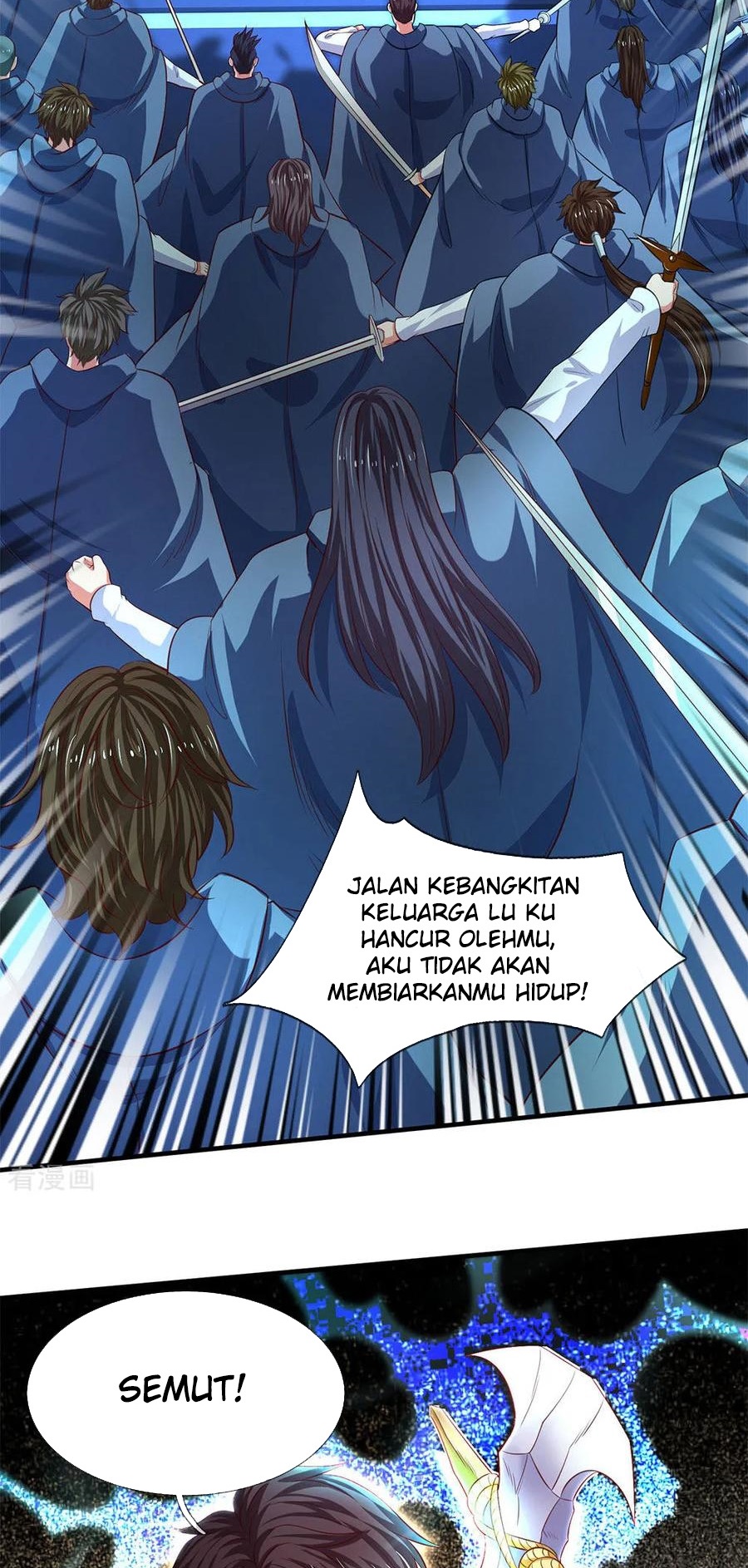 Wan Gu Shen Wang Chapter 197 - halaman 19