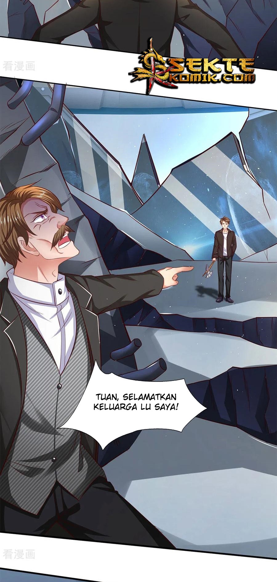 Wan Gu Shen Wang Chapter 197 - halaman 30